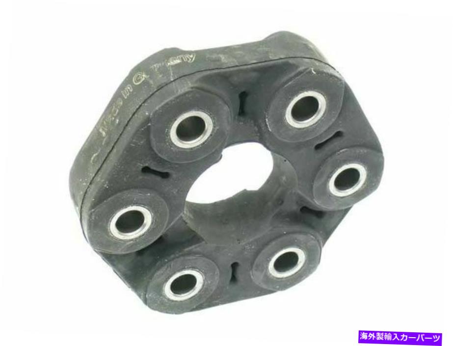 Driveshaft 2004年から2007年のBMW 530iドライブシャフトフレックスジョイント422281RC 2005 2006 For 2004-2007 BMW 530i Drive Shaft Flex Joint 42281RC 2005 2006【並行輸入品】