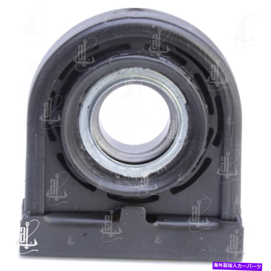 Driveshaft ドライブシャフトセンターサポートベアリングアンカー6065 Drive Shaft Center Support Bearing Anchor 6065【並行輸入品】