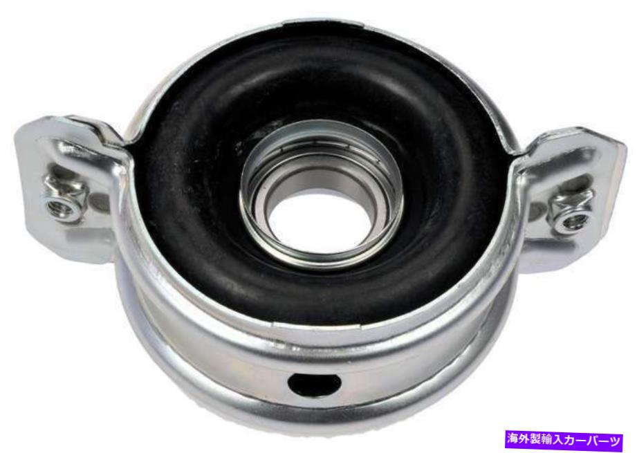 Driveshaft n/aドライブシャフトセンターサポートベアリングは1983トヨタピックアップに適合します N/A Drive Shaft Center Support Bearing Fits 1983 Toyota Pickup【並行輸入品】
