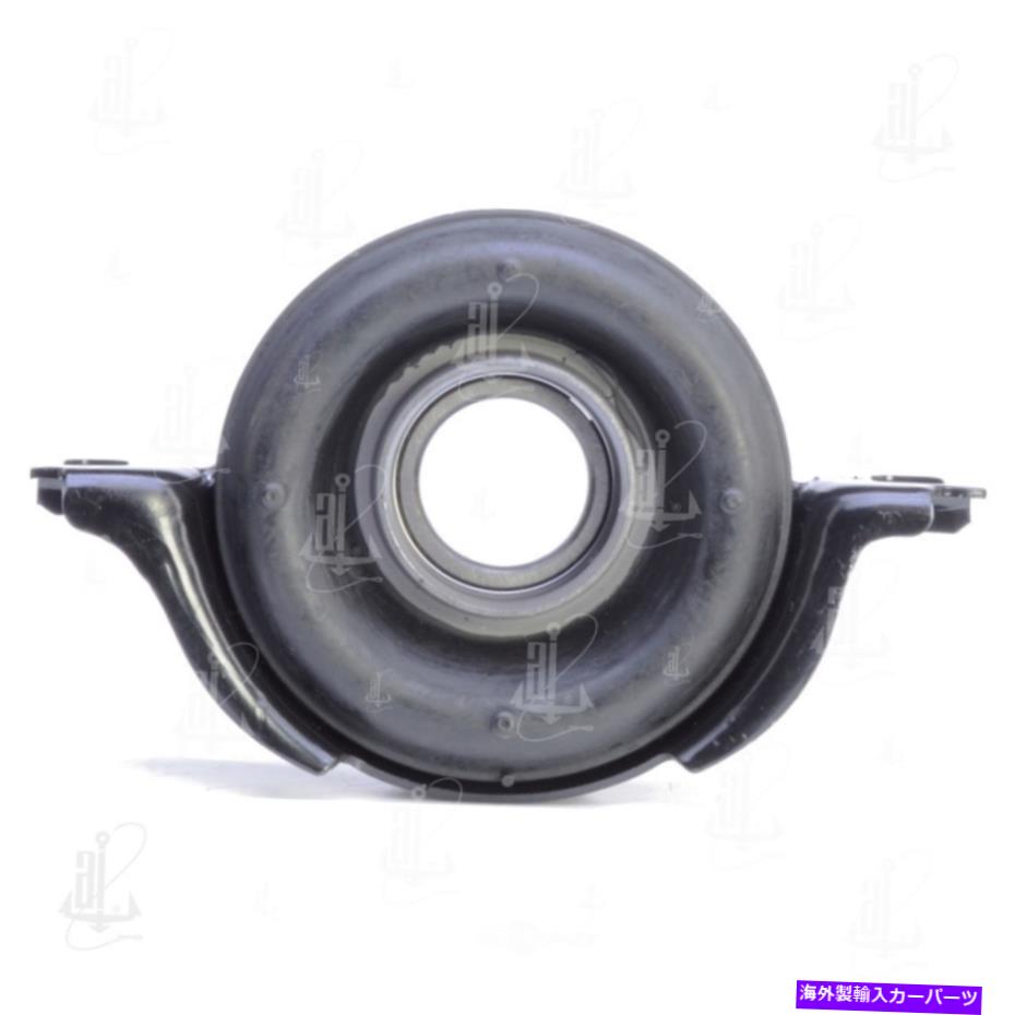 Driveshaft ドライブシャフトセンターサポートベアリングアンカー6086 Drive Shaft Center Support Bearing Anchor 6086【並行輸入品】