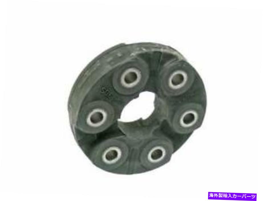 Driveshaft Febi Bilstein Flex Disc 26112226527 /26148 FEBI BILSTEIN Flex Disc 26112226527 / 26148【並行輸入品】