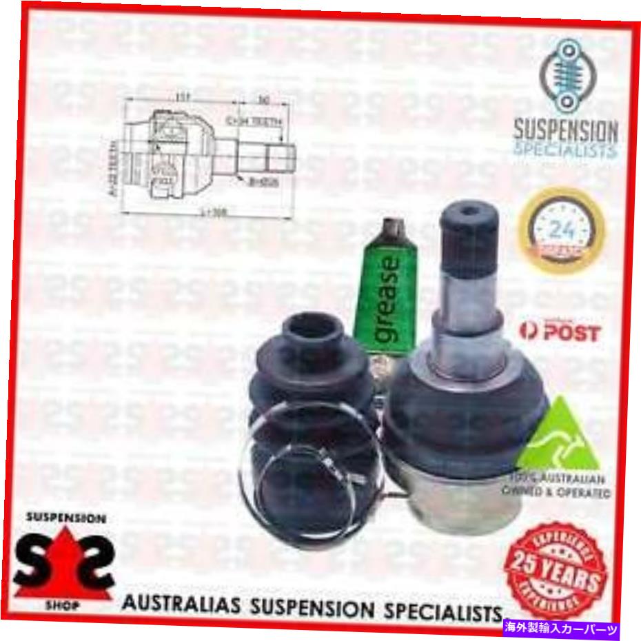 Driveshaft フロントアクスルジョイントキット、ドライブシャフトスーツホールデンキャプチバ7 Gen. II(CG)CG SUV 2.2 Front Axle Joint Kit, Drive Shaft Suit HOLDEN CAPTIVA 7 Gen. II (CG) CG SUV 2.2【並行輸入品】