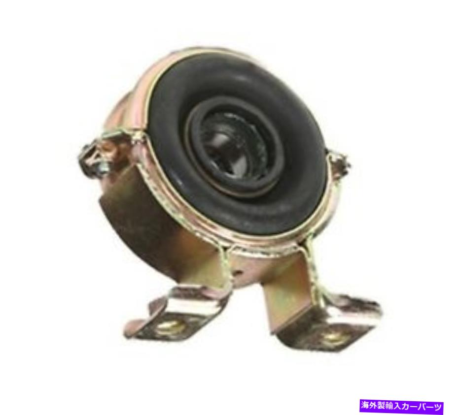 Driveshaft ドライブシャフトセンターサポートWestar DS-5223フィット91-97 Isuzu Rodeo Drive Shaft Center Support Bearing Westar DS-5223 fits 91-97 Isuzu Rodeo【並行輸入品】