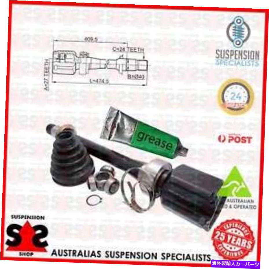 Driveshaft フロントアクスル右ジョイントキット、ドライブシャフトスーツトヨタラヴ4 IV（_A4_）ALA49 SUV 2。 Front Axle Right Joint Kit, Drive Shaft Suit TOYOTA RAV 4 IV (_A4_) ALA49 SUV 2.【並行輸入品】