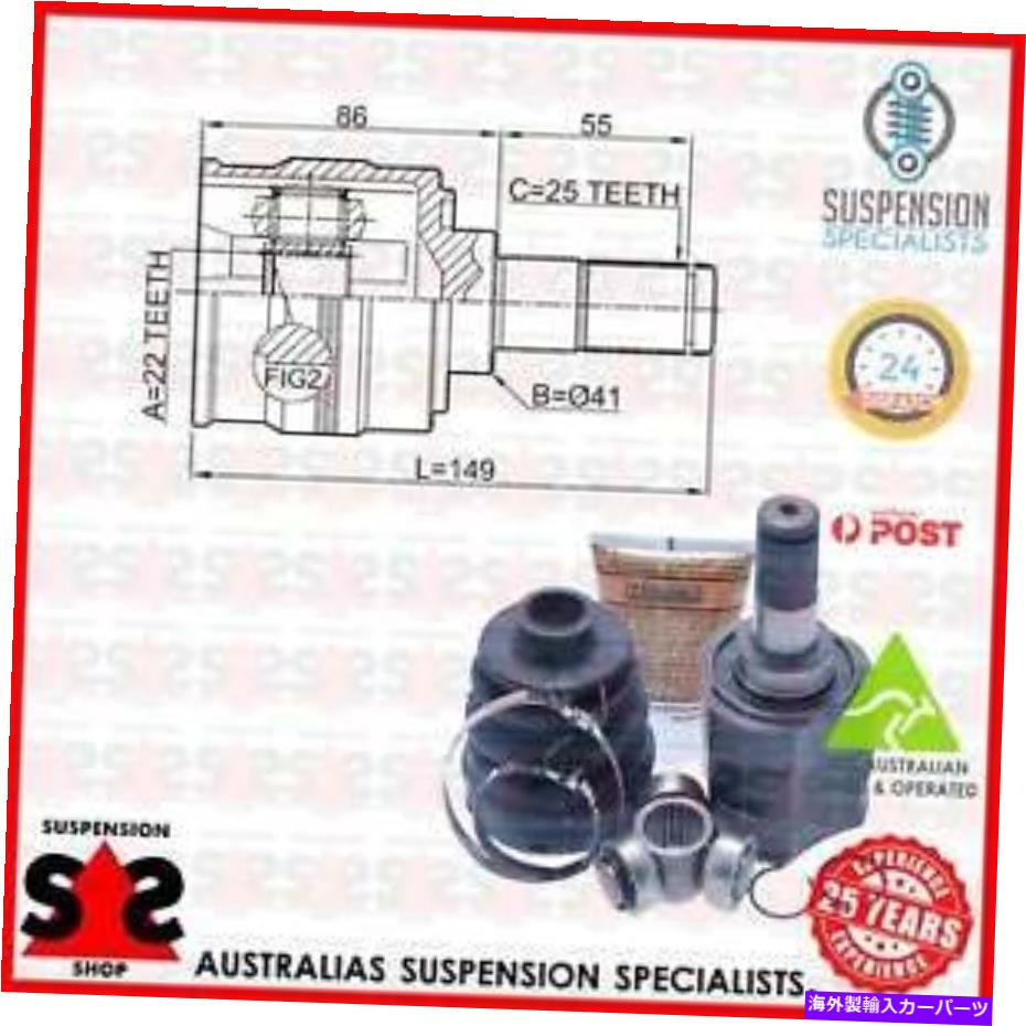 Driveshaft トランスミッションエンドジョイントキット、ドライブシャフトスーツKIAソウルI（AM）AMハッチバック1.6 CV Transmission End Joint Kit, Drive Shaft Suit KIA SOUL I (AM) AM Hatchback 1.6 CV【並行輸入品】