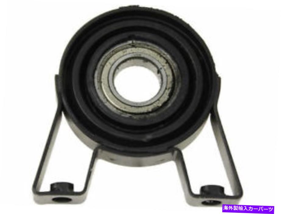 Driveshaft 98-00ボルボS70 V70 AWD R X/C SE RS46V2のドライブシャフトサポート Driveshaft Support For 98-00 Volvo S70 V70 AWD R X/C SE RS46V2【並行輸入品】