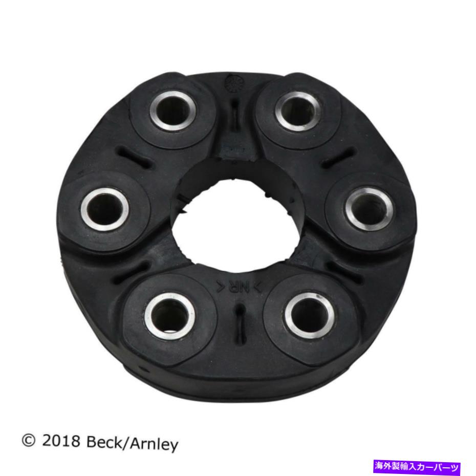 Driveshaft ドライブシャフトフレックスジョイントフィット1989-1992 BMW 535i Drive Shaft Flex Joint Fits 1989-1992 BMW 535i【並行輸入品】