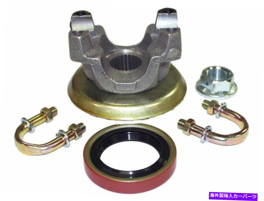 Driveshaft 1997年から2006年のジープTJドライブシャフトピニオンヨーククラウン75996TZ 1998 2003 2000 1999 For 1997-2006 Jeep TJ Drive Shaft Pinion Yoke Crown 75996TZ 1998 2003 2000 1999【並行輸入品】