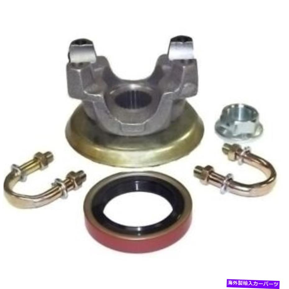 Driveshaft d35yokeubkキットドライブシャフトピニオンヨークヨークジープグランドチェロキーラングラー D35YOKEUBK Kit Driveshaft Pinion Yoke New for Jeep Grand Cherokee Wrangler【並行輸入品】