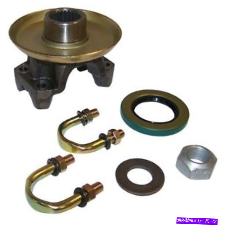 Driveshaft d300yokeubkドライブシャフトスリップヨークキットJeep CJ7 CJ5 Scrambler 1981-1985用 D300YOKEUBK Drive Shaft Slip Yoke Kit New for Jeep CJ7 CJ5 Scrambler 1981-1985【並行輸入品】