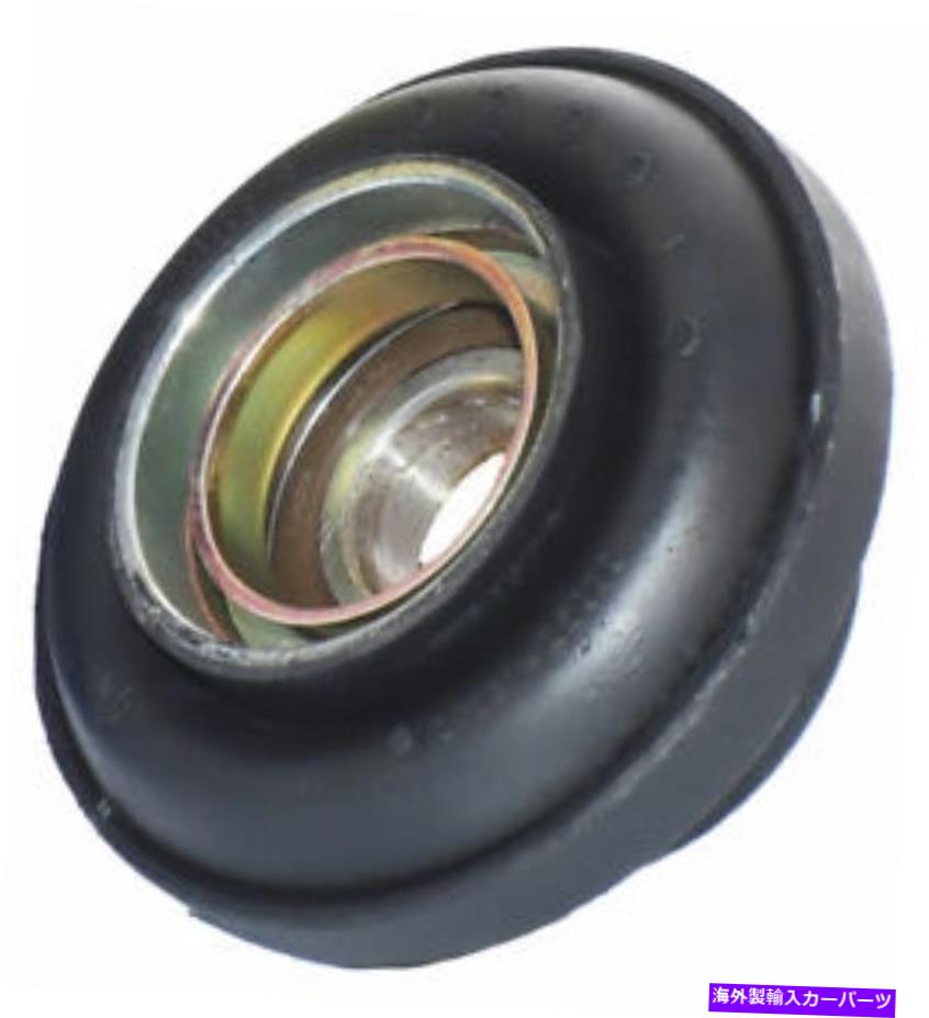 Driveshaft ドライブシャフトセンターサポートベアリングRWD WESTAR DS-8475 Drive Shaft Center Support Bearing-RWD Westar DS-8475【並行輸入品】