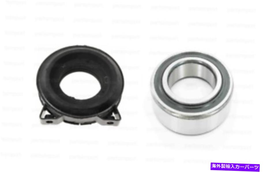 Driveshaft ドライブシャフトセンターサポート +ドライブシャフトベアリングプロパーツ /ボルボ用SKF Driveshaft Center Support + Drive Shaft Bearing PRO PARTS / SKF for VOLVO【並行輸入品】