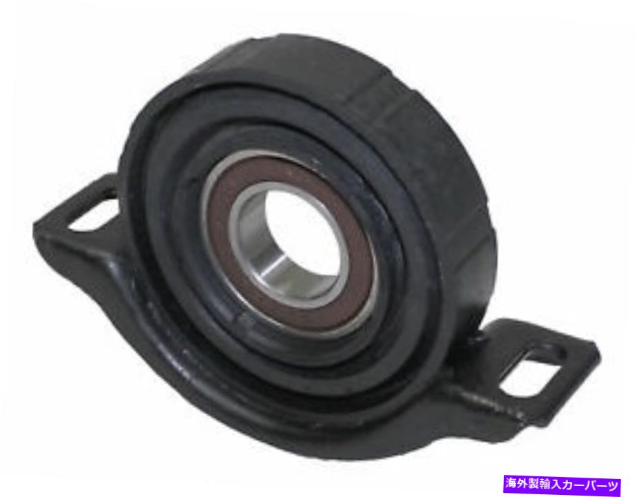 Driveshaft ドライブシャフトセンターベアリングラバークッションWestar DS-5232 Drive Shaft Center Bearing Rubber Cushion Westar DS-5232【並行輸入品】