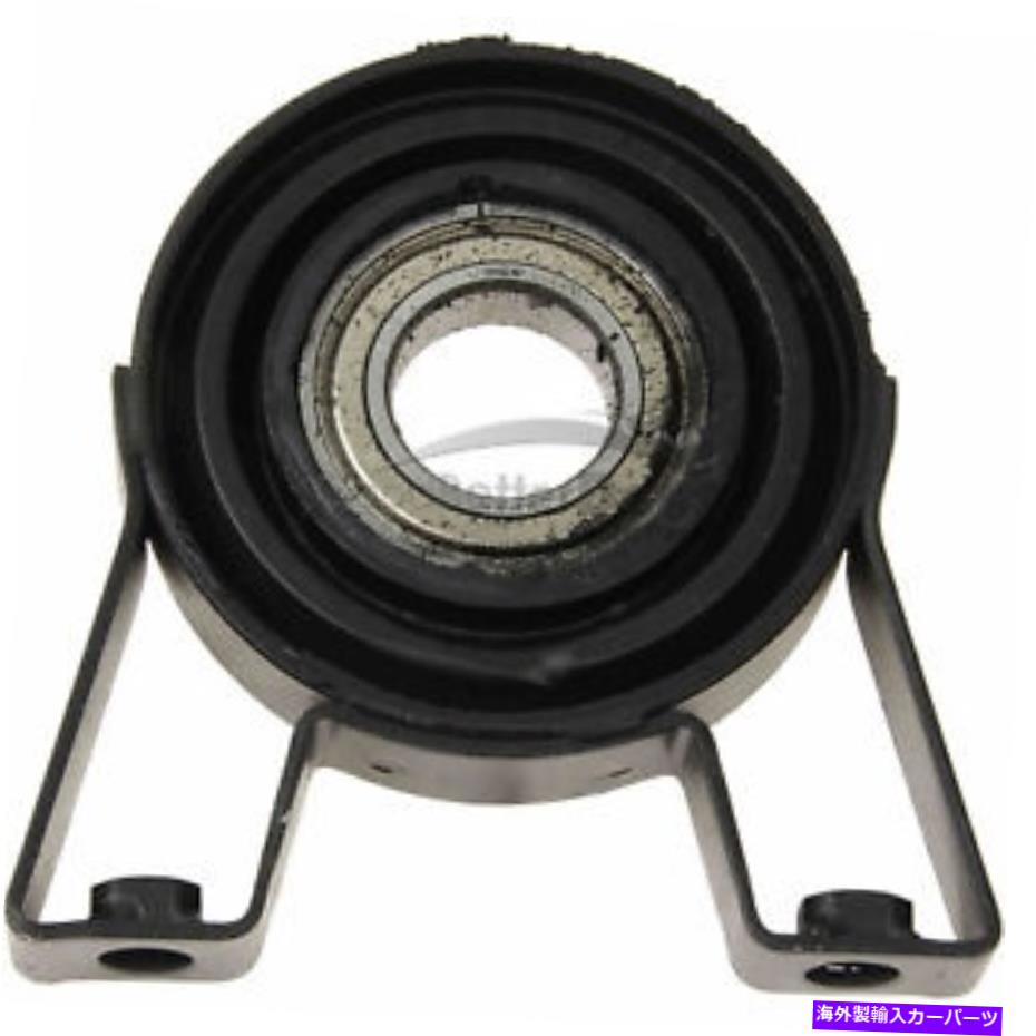 Driveshaft ボルボS70 V70用の1つの新しいUro Drive Shaft Center Support 9183941Sup 9183941 One New URO Drive Shaft Center Support 9183941SUP 9183941 for Volvo S70 V70【並行輸入品】 41,470円