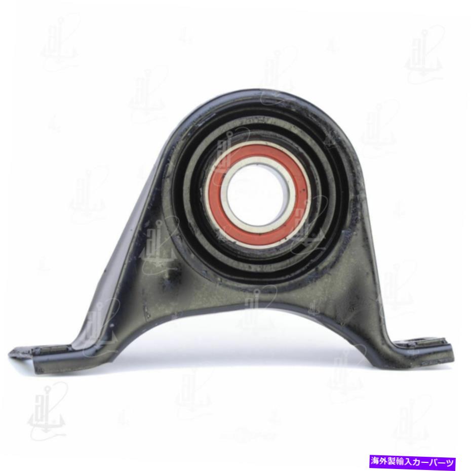 Driveshaft ドライブシャフトセンターサポートベアリングアンカー6067 Drive Shaft Center Support Bearing Anchor 6067【並行輸入品】