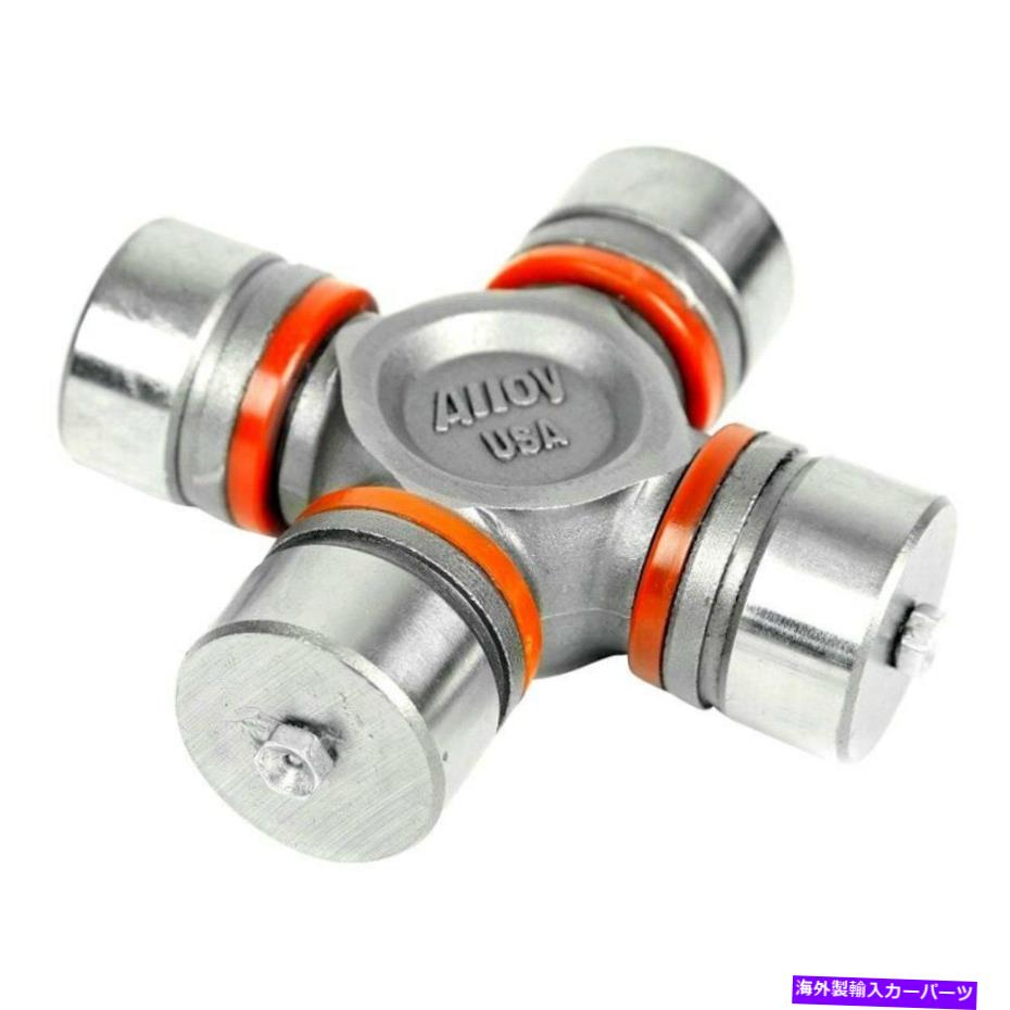 Driveshaft 合金USAヘビーデューティフロントグリース可能なUジョイント Alloy USA Heavy-Duty Front Greasable U-Joint【並行輸入品】