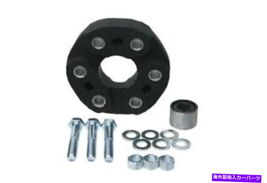 Driveshaft フレックスジョイントURO部品TVF100010 Flex Joint URO Parts TVF100010【並行輸入品】