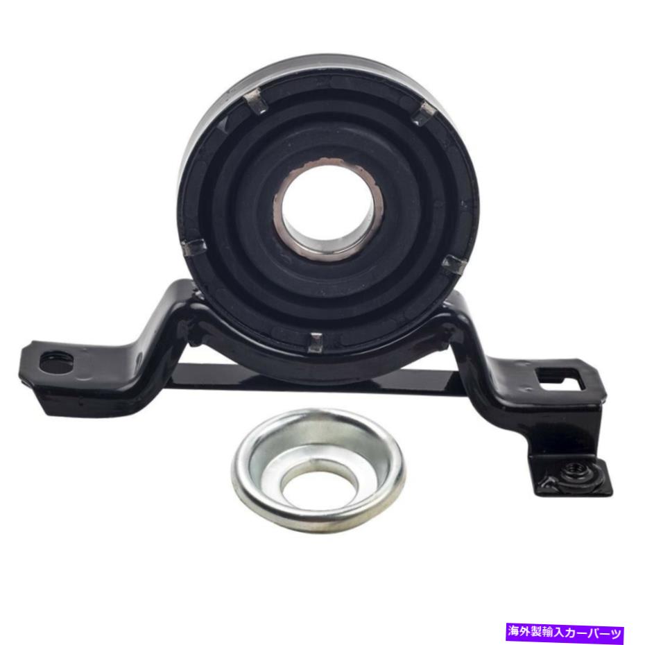 Driveshaft Cadillac Sts Base 3.6L V6 Gas 2008-2011のセンタードライブシャフトサポートベアリング Center Drive Shaft Support Bearing for Cadillac STS Base 3.6L V6 Gas 2008-2011【並行輸入品】