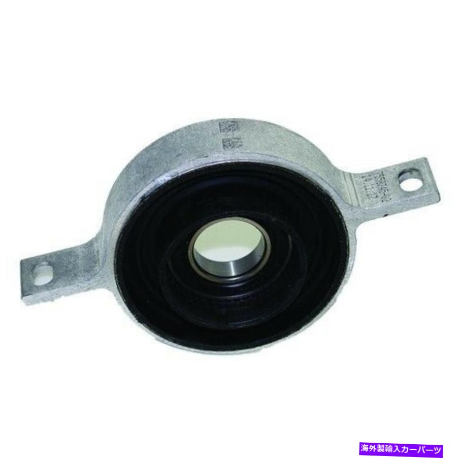 Driveshaft DEA製品A60124ドライブシャフトセンターサポート08-17 BMW X3 X4 X5 X6 DEA Products A60124 Drive Shaft Center Support For 08-17 BMW X3 X4 X5 X6【並行輸入品】