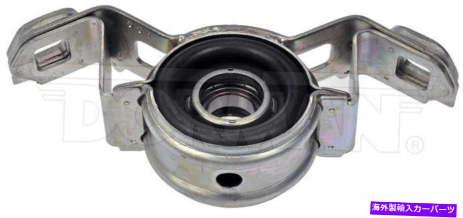 Driveshaft ドーマン934-710ドライブシャフトセンターサポート84-86トヨタピックアップのベアリング Dorman 934-710 Drive Shaft Center Support Bearing For 84-86 Toyota Pickup【並行輸入品】