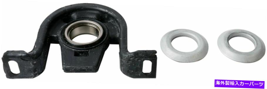 Driveshaft SKF HB88554ドライブシャフトセンターサポートベアリング SKF HB88554 Drive Shaft Center Support Bearing【並行輸入品】