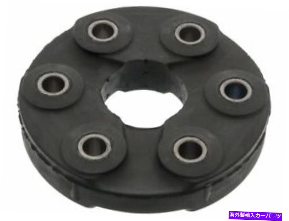 Driveshaft 535i 528E 535IS 630CSI 633CSI 635CSI 733I 735I RT74B5のドライブシャフトフレックスジョイント Drive Shaft Flex Joint For 535i 528e 535is 630CSi 633CSi 635CSi 733i 735i RT74B5【並行輸入品】