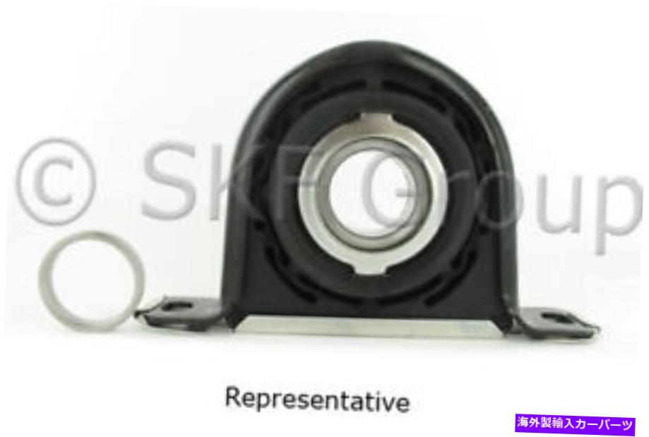 Driveshaft SKF HB88508-Eをベアリングするドライブシャフトセンターサポート Drive Shaft Center Support Bearing SKF HB88508-E【並行輸入品】 42,543円
