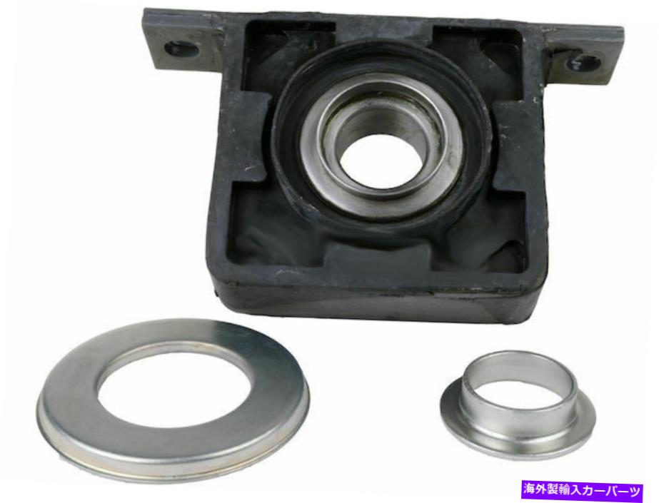 Driveshaft 2011年のラムダコタドライブシャフトセンターサポート28457QB For 2011 Ram Dakota Drive Shaft Center Support Bearing 28457QB【並行輸入品】