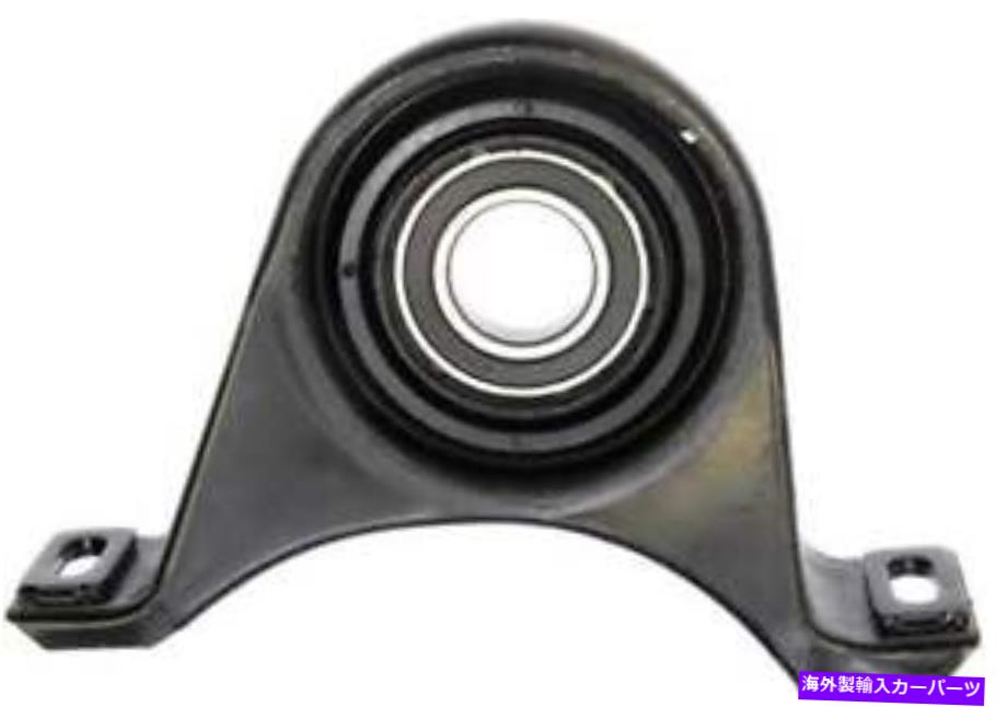 Driveshaft クライスラーのドーマン300 05-10リアドライブシャフトセンターサポートベアリング Dorman For Chrysler 300 05-10 Rear Driveshaft Center Support Bearing【並行輸入品】