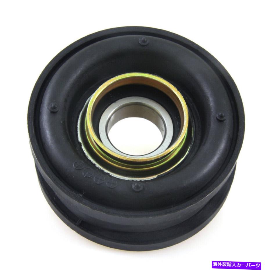 Driveshaft ドライブシャフトセンターベアリングフィット85-95日産ダットサンD21 D22ナバラNP300ハードボディ Drive Shaft Center Bearing Fit 85-95 Nissan Datsun D21 D22 Navara NP300 Hardbody【並行輸入品】