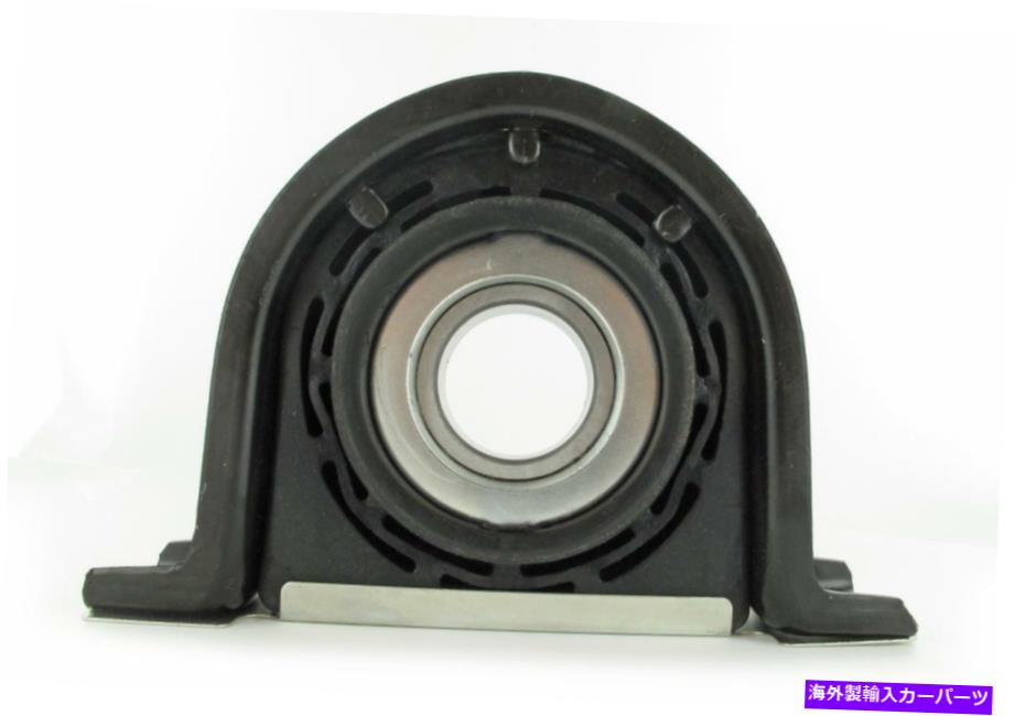 Driveshaft SKF HB88508ドライブシャフトセンターサポートベアリング SKF HB88508 Drive Shaft Center Support Bearing【並行輸入品】
