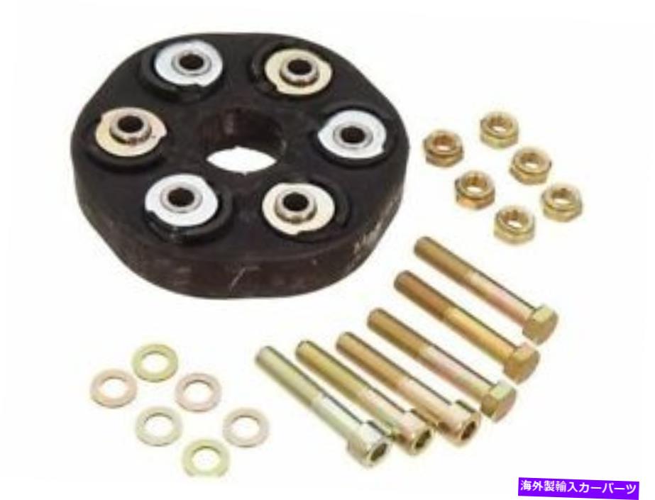 Driveshaft 1987年のフロントドライブシャフトフレックスジョイントメルセデス190d 2.5ターボB244SP Front Drive Shaft Flex Joint For 1987 Mercedes 190D 2.5 Turbo B244SP【並行輸入品】