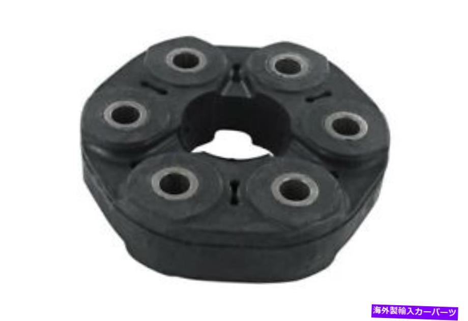 Driveshaft BMW V20-18000用のVaico Drive Shaft Damper Vaico Drive Shaft Damper for BMW V20-18000【並行輸入品】