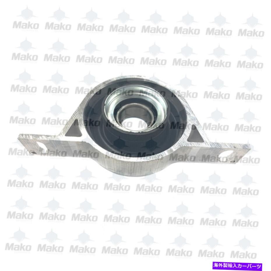 Driveshaft リアドライブシャフトキャデラックSRX 2010-2016のリアポジションキャリアセンターベアリング Rear Position Carrier Center Bearing for Rear Driveshaft CADILLAC SRX 2010-2016【並行輸入品】