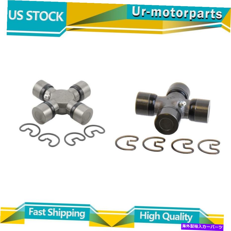 Driveshaft （2）フロントリアユニバーサルジョイントSKFフィットフォードE-450スーパーデューティ2003-2017 (2) Front Rear Universal Joint SKF Fit Ford E-450 Super Duty 2003-2017【並行輸入品】