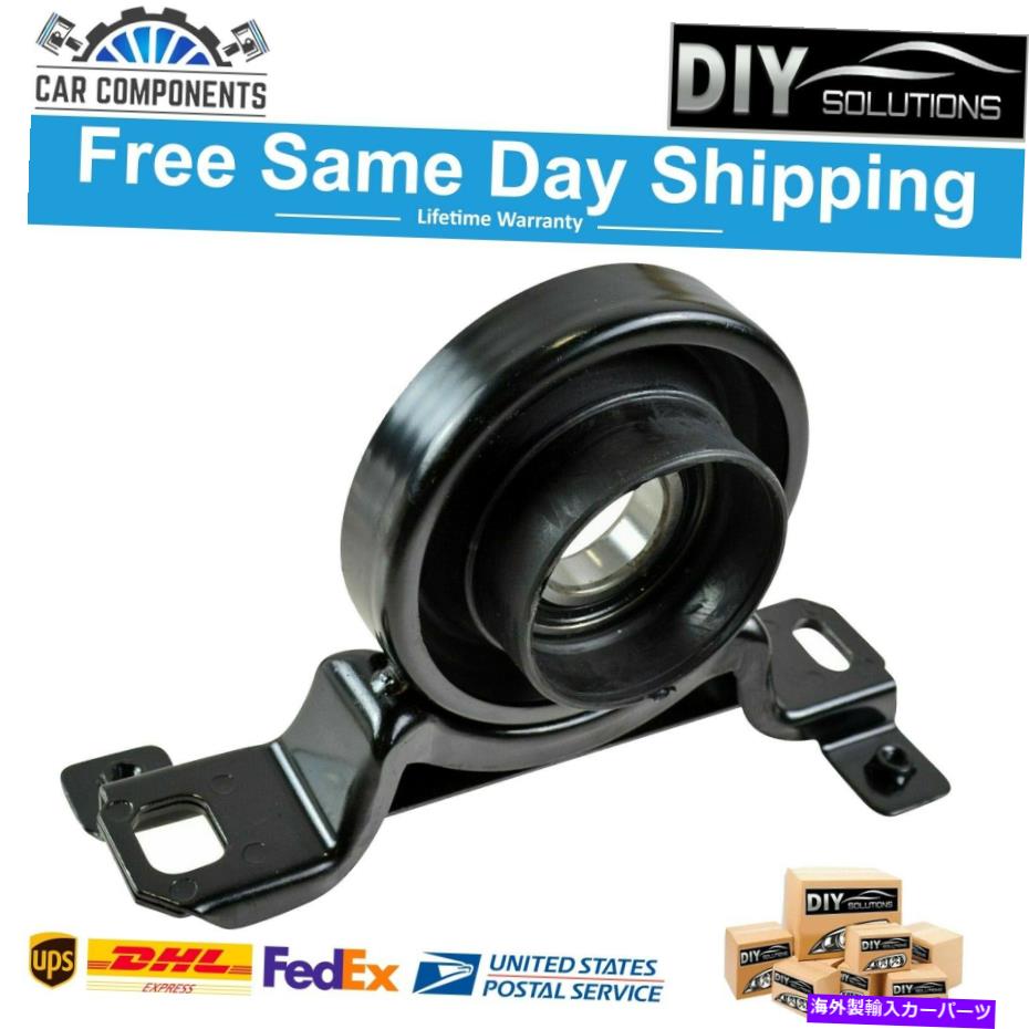 Driveshaft 2003-2010キャデラックのTRQ新しいリアドライブシャフトセンターサポートキャリアベアリング TRQ New Rear Drive Shaft Center Support Carrier Bearing For 2003-2010 Cadillac【並行輸入品】