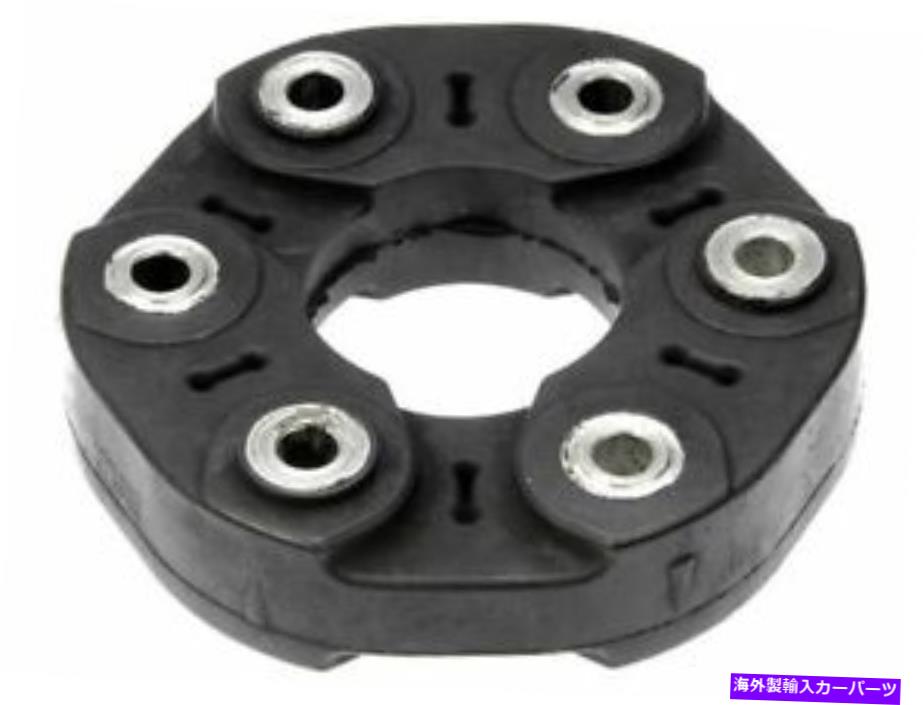 Driveshaft ドーマン98xy22jフロントドライブシャフトカプラーは2008 BMW 528XIに適合します Dorman 98XY22J Front Drive Shaft Coupler Fits 2008 BMW 528xi【並行輸入品】