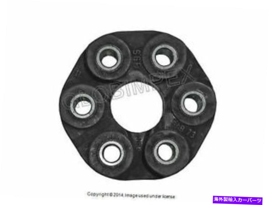 Driveshaft BMW E34 E36 E39（1992-2018）ドライブシャフトFebi Bilstein +保証用のFlex Disc BMW e34 e36 e39 (1992-2018) Flex Disc for Driveshaft FEBI BILSTEIN + Warranty【並行輸入品】