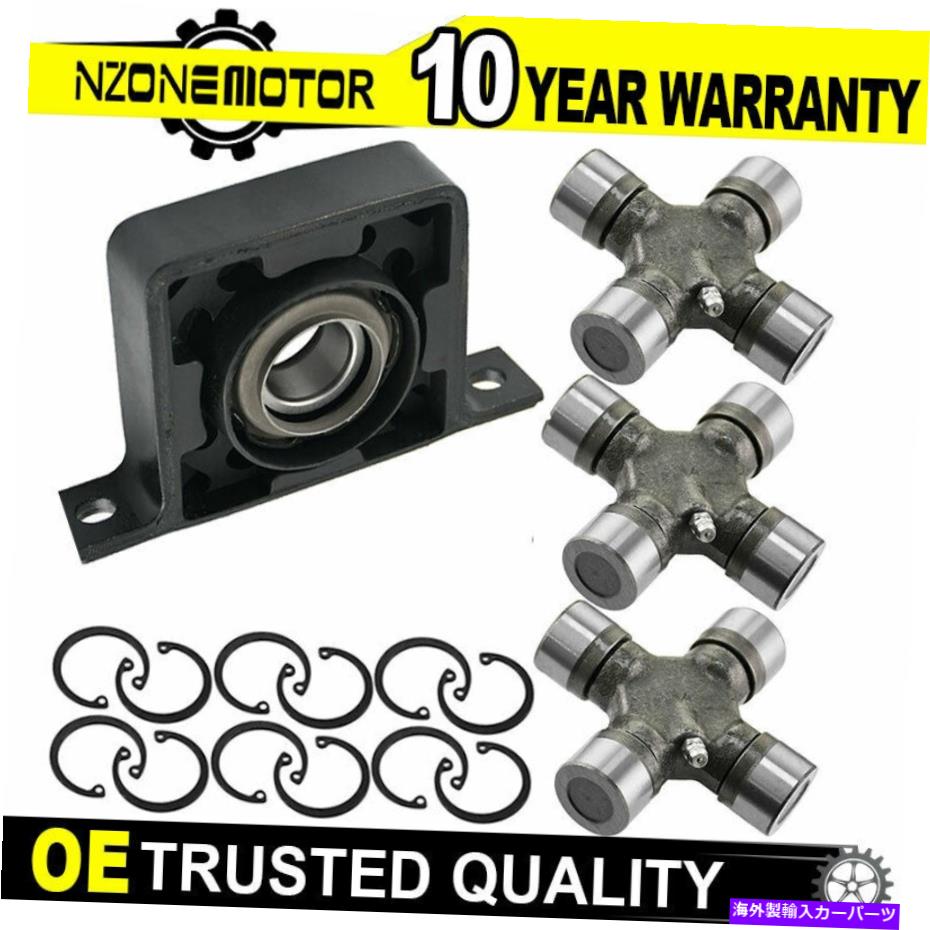 Driveshaft 2000年から2018年のDodge Ram 1500のU-Jointとのドライブシャフトセンターサポートベアリング Drive Shaft Center Support Bearing with U-joint For 2000-2018 Dodge Ram 1500【並行輸入品】