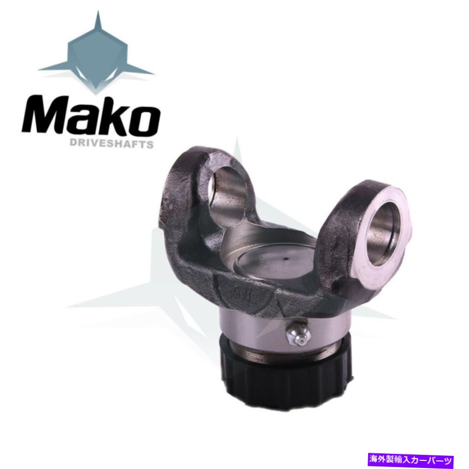 Driveshaft 1410シリーズ-16スプラインドライブシャフトスリップヨーク-1.750 \