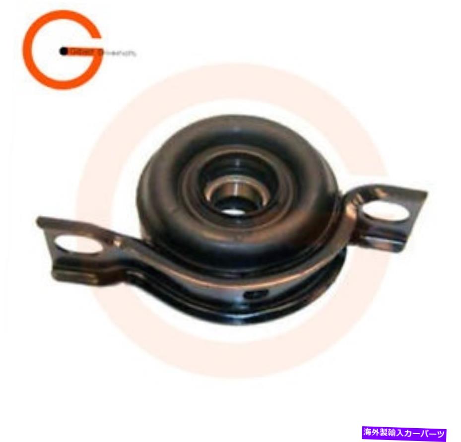 Driveshaft Mazda 929 88-91＆Kia Sportage 4x2 95-02センターサポートベアリング Mazda 929 88-91 & Kia Sportage 4X2 95-02 Center Support Bearing【並行輸入品】