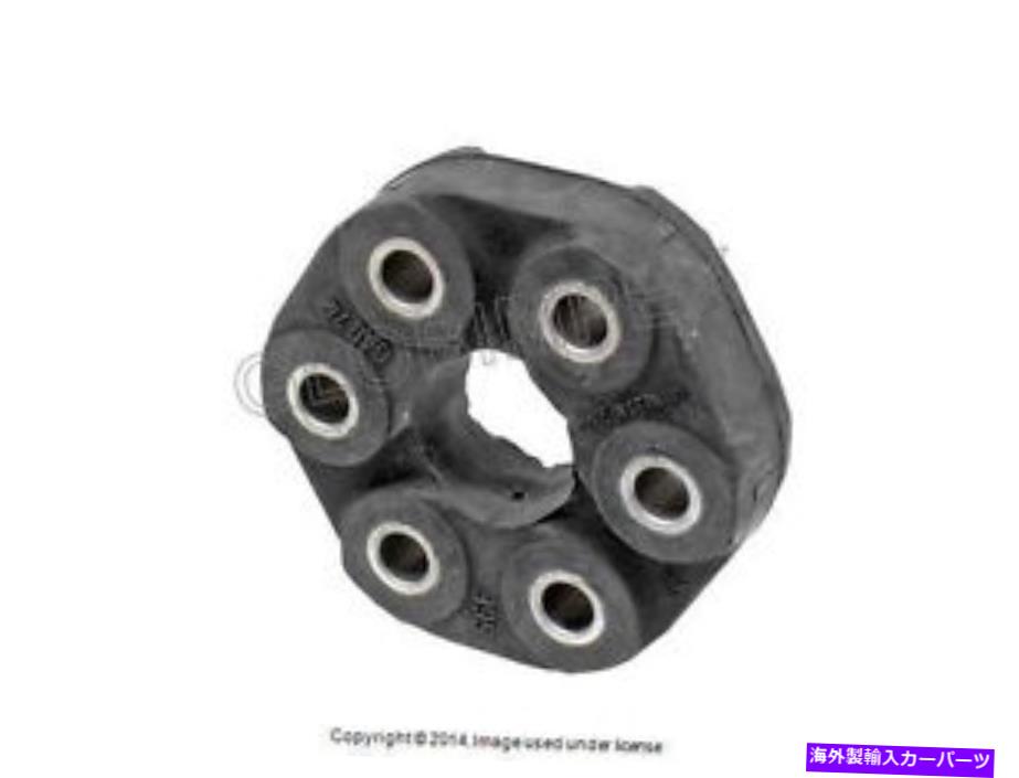 Driveshaft BMW E36 Z3 E46(1992-2006)ドライブシャフトFebi Bilstein +保証用のフレックスディスク BMW E36 Z3 E46 (1992 - 2006) Flex Disc for Driveshaft FEBI BILSTEIN + Warranty【並行輸入品】