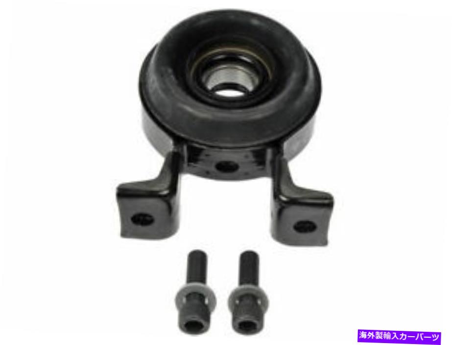 Driveshaft ドライブシャフトセンターサポートベアリングシボレーコロラド2004-2012 RWD 25gms Drive Shaft Center Support Bearing fits Chevy Colorado 2004-2012 RWD 25GMSS【並行輸入品】