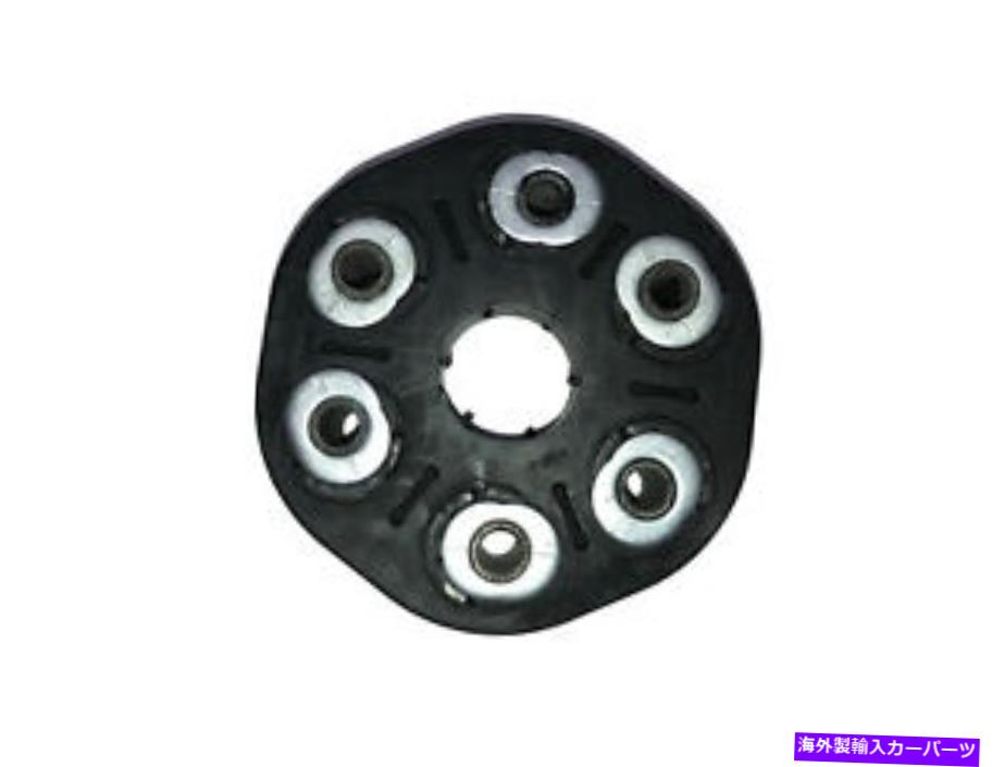 Driveshaft ドライブシャフトフレックスジョイント1222228 Drive Shaft Flex Joint 122228【並行輸入品】