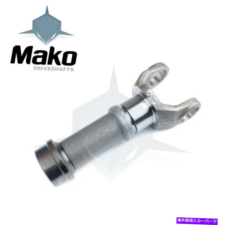 Driveshaft ドライブシャフトスリップジョイント1.260 \