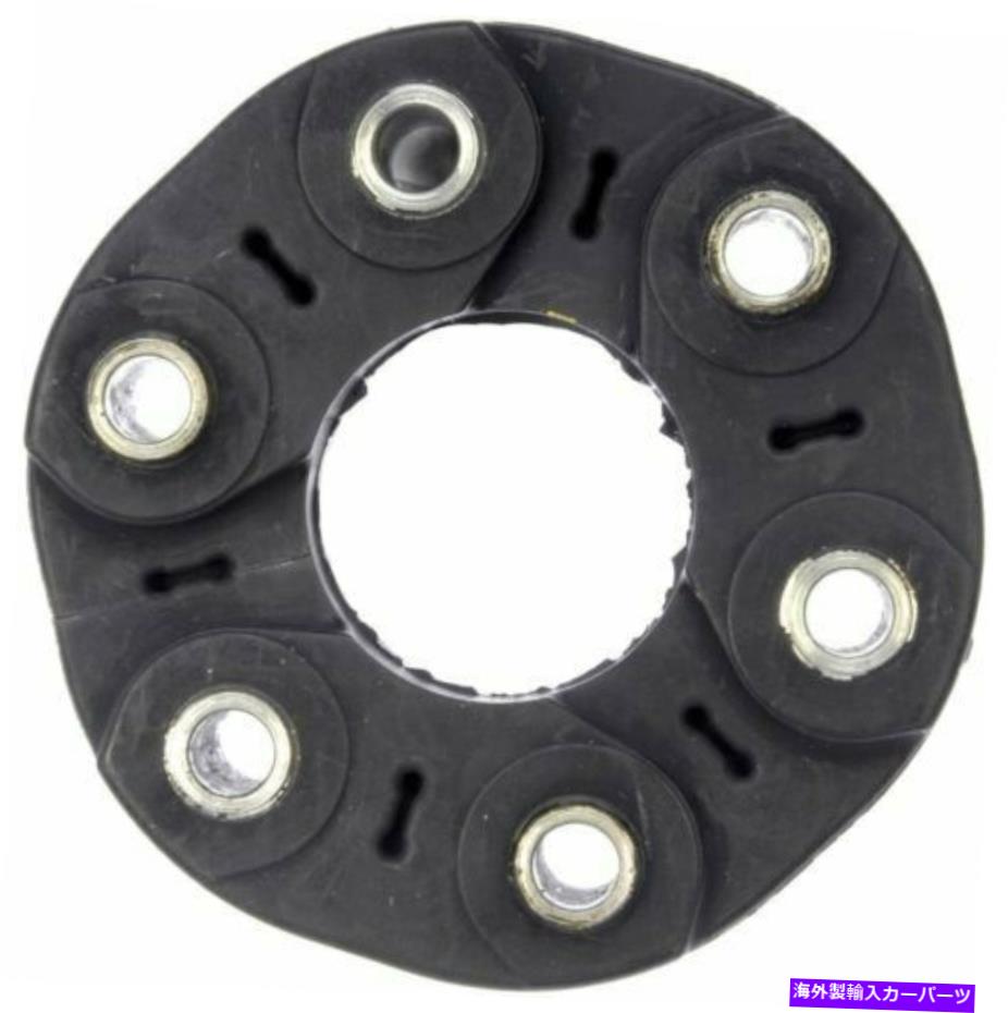 Driveshaft 新しい交換ドーマン935-103ドライブシャフトカプラーアセンブリ New Replacement Dorman 935-103 Driveshaft Coupler Assembly for【並行輸入品】
