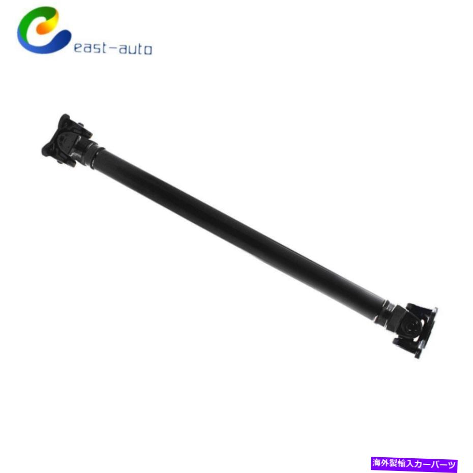 Driveshaft BMW X3 E83 04-05＆07-10フロントシャフトプロペラシャフトDSB264 26207526677 For BMW X3 E83 04-05& 07-10 Front Driveshaft Propeller Shaft DSB264 26207526677【並行輸入品】