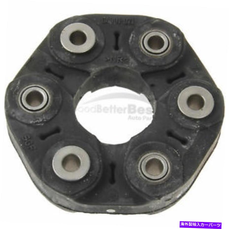 Driveshaft BMW用の1つの新しいFebi Bilstein Drive Shaft Shaft Flexジョイントリア26332 One New Febi Bilstein Drive Shaft Flex Joint Rear 26332 for BMW【並行輸入品】