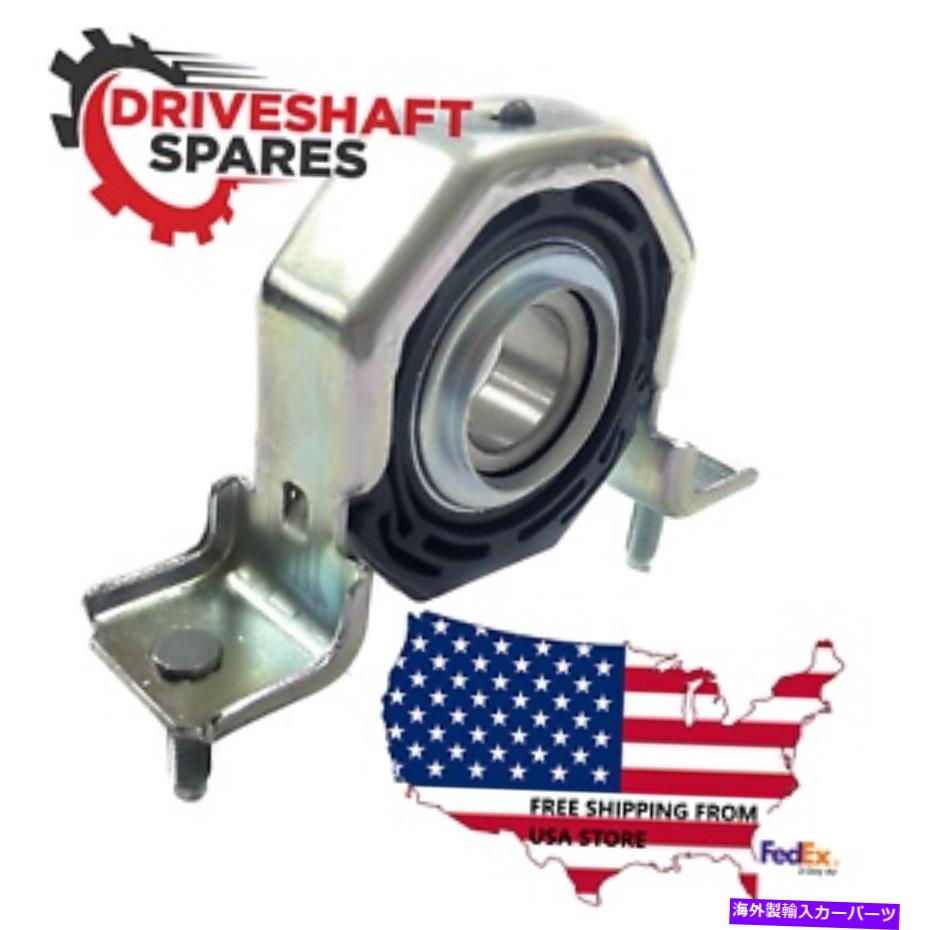 Driveshaft センターサポートベアリング40134461フィット2014+アップK2XX GMCトラック1.378 \
