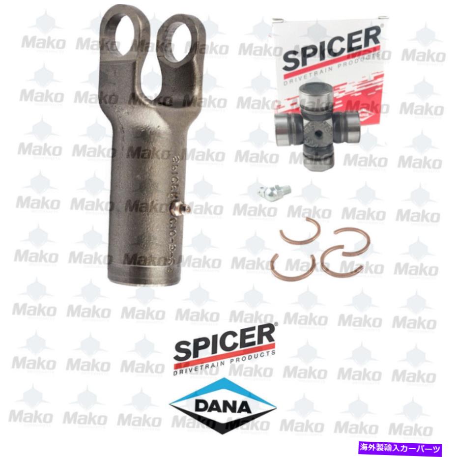 Driveshaft Spicer Rebuild Kit 10-3-83X PTO Slip Yoke＆5-170X Universal Joint1000シリーズ Spicer Rebuild Kit 10-3-83X PTO Slip Yoke & 5-170X Universal Joint 1000 Series【並行輸入品】